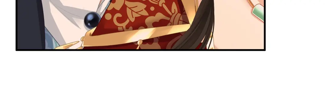 《女帝多蓝颜》第二季17 夏将军回来了！ 第118页