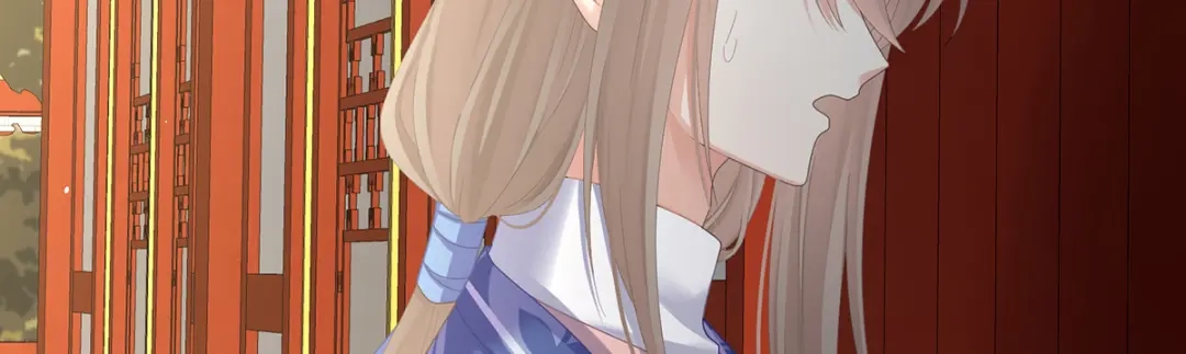 《女帝多蓝颜》第二季17 夏将军回来了！ 第20页