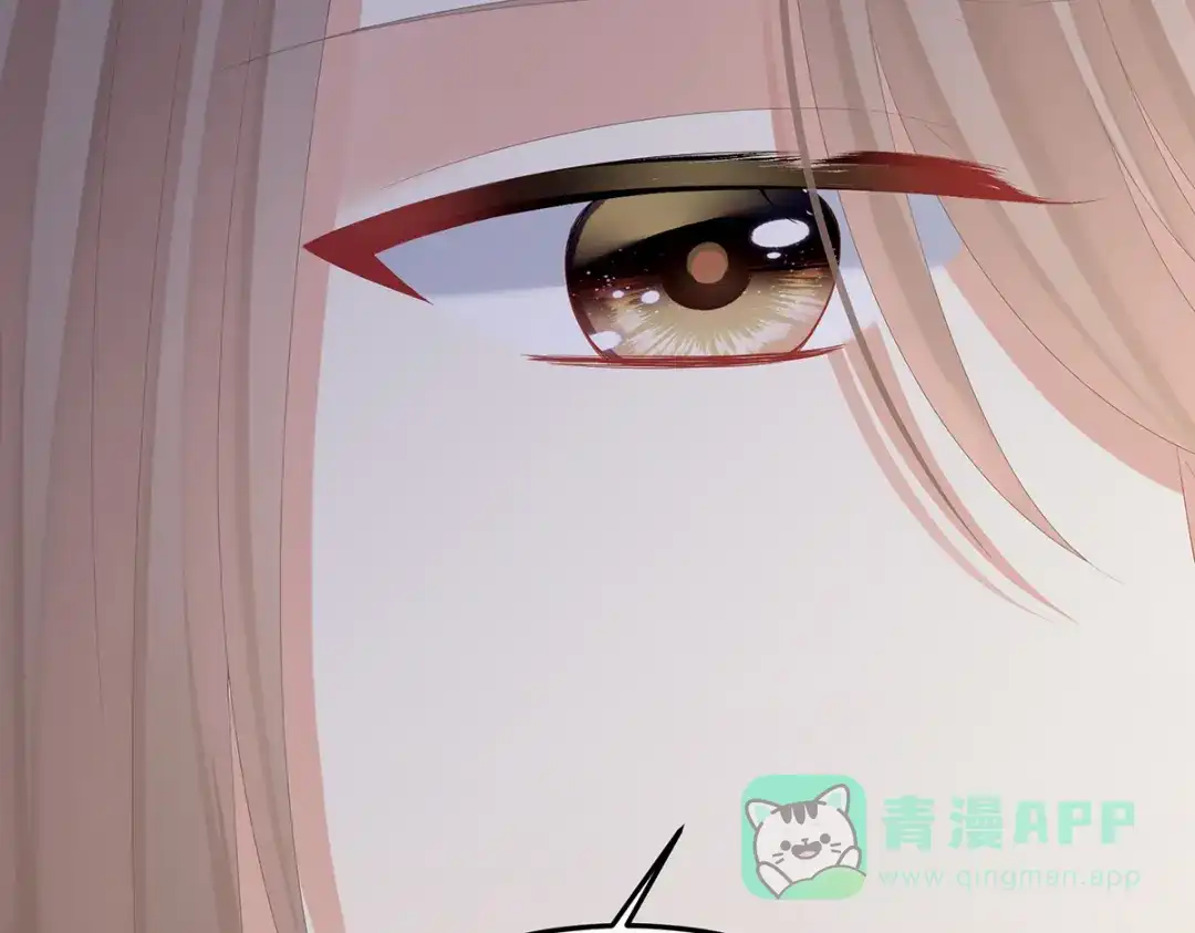 《女帝多蓝颜》第二季17 夏将军回来了！ 第31页