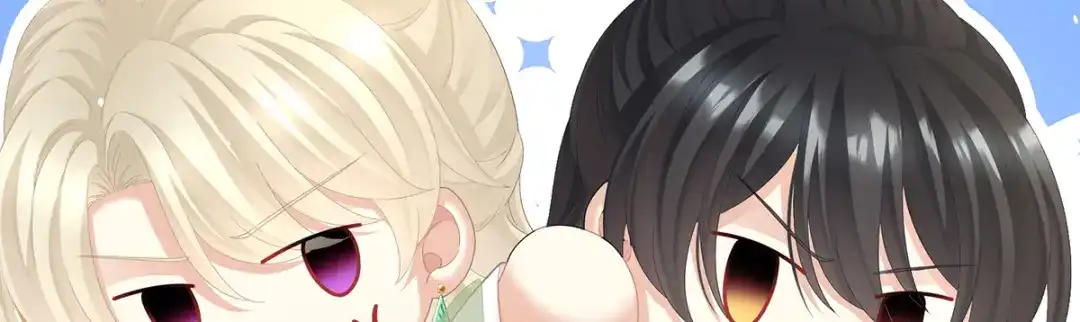 《女帝多蓝颜》第二季17 夏将军回来了！ 第120页