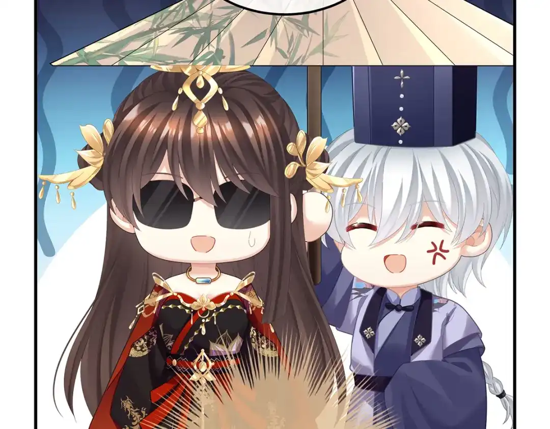 《女帝多蓝颜》第二季17 夏将军回来了！ 第73页