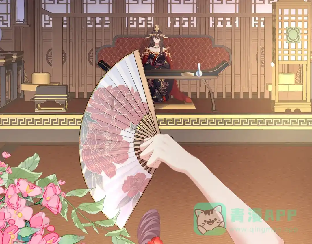 《女帝多蓝颜》第二季18 月凉战俘 第81页