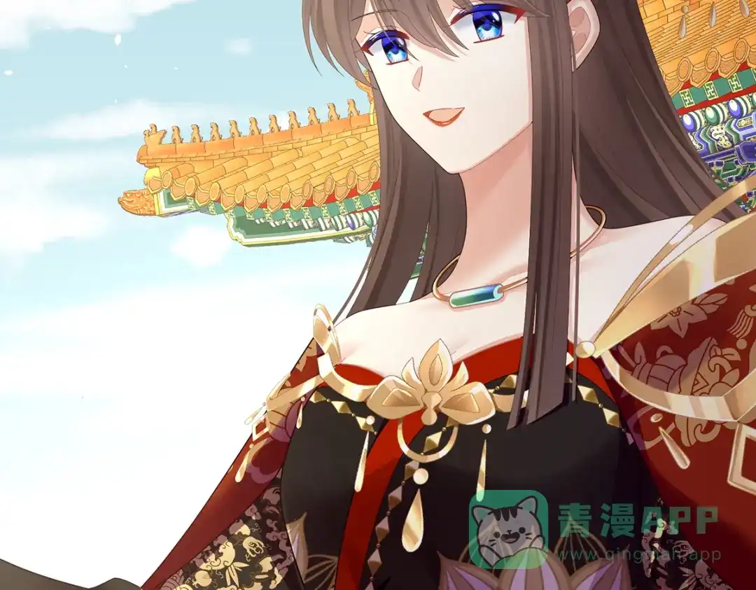 《女帝多蓝颜》第二季18 月凉战俘 第31页