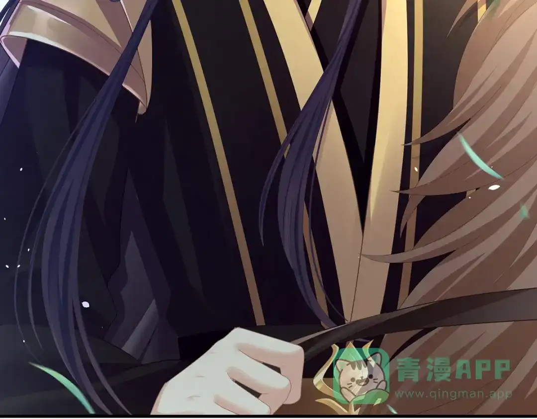 《女帝多蓝颜》第二季18 月凉战俘 第11页