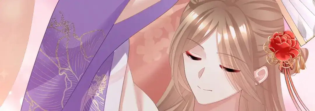 《女帝多蓝颜》第二季18 月凉战俘 第84页