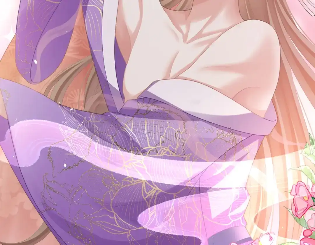 《女帝多蓝颜》第二季18 月凉战俘 第85页
