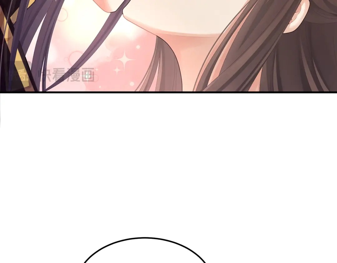 《女帝多蓝颜》第二季18 月凉战俘 第73页