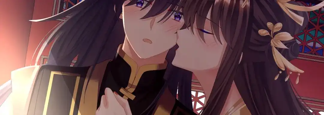 《女帝多蓝颜》第二季18 月凉战俘 第52页