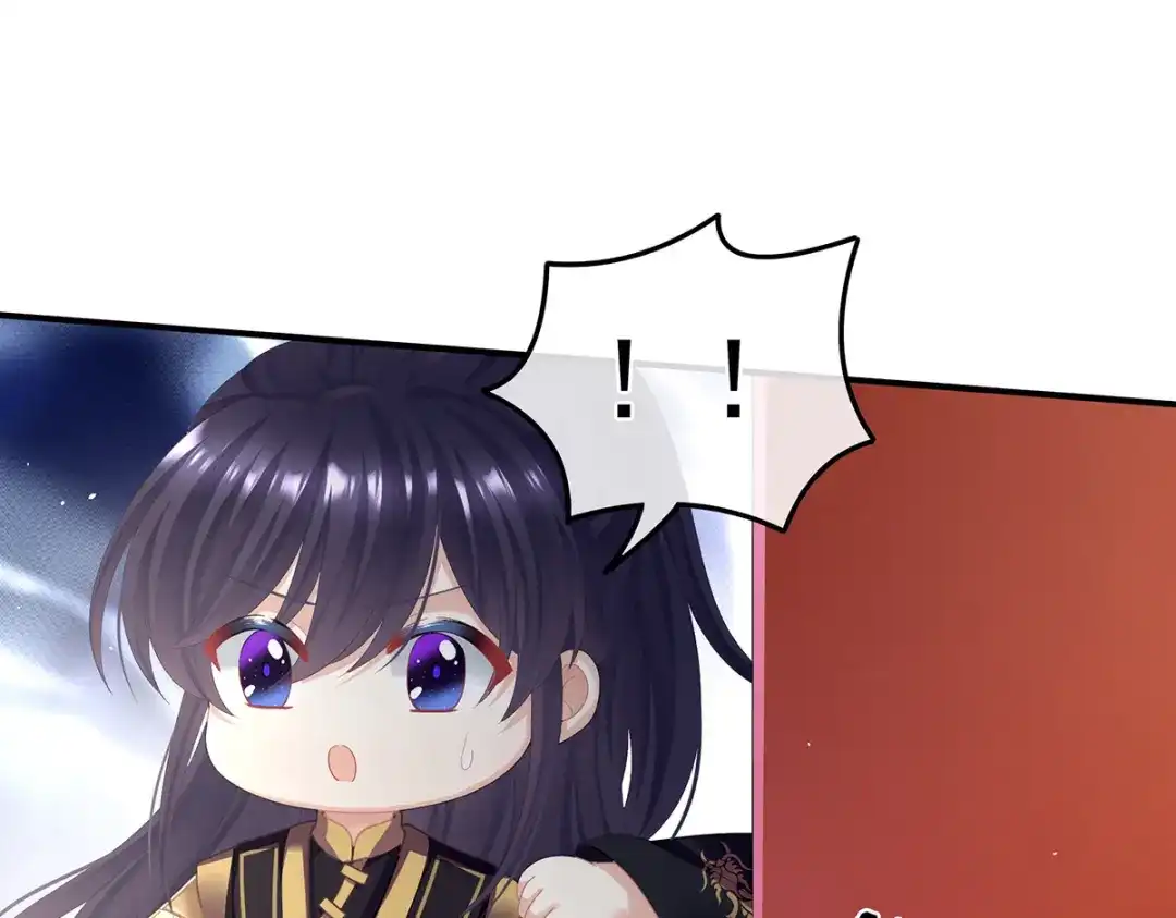 《女帝多蓝颜》第二季18 月凉战俘 第49页
