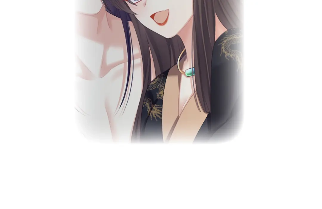 《女帝多蓝颜》第二季18 月凉战俘 第138页