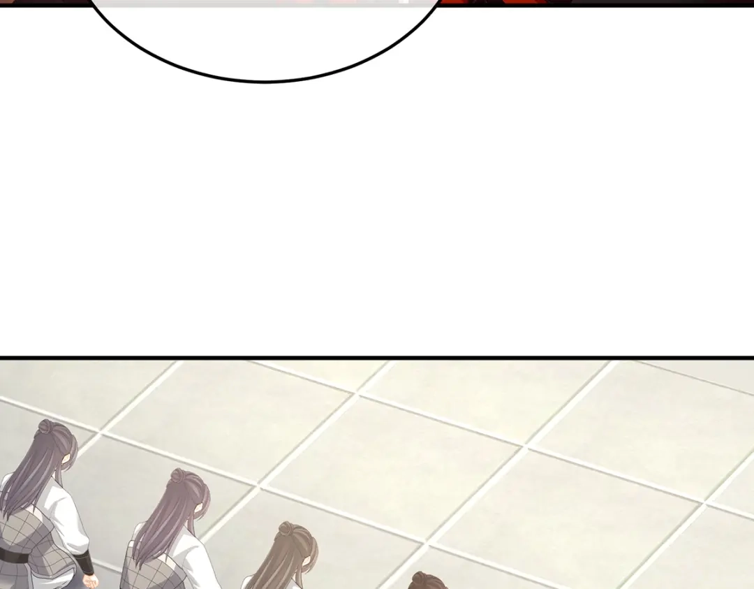 《女帝多蓝颜》第二季18 月凉战俘 第33页