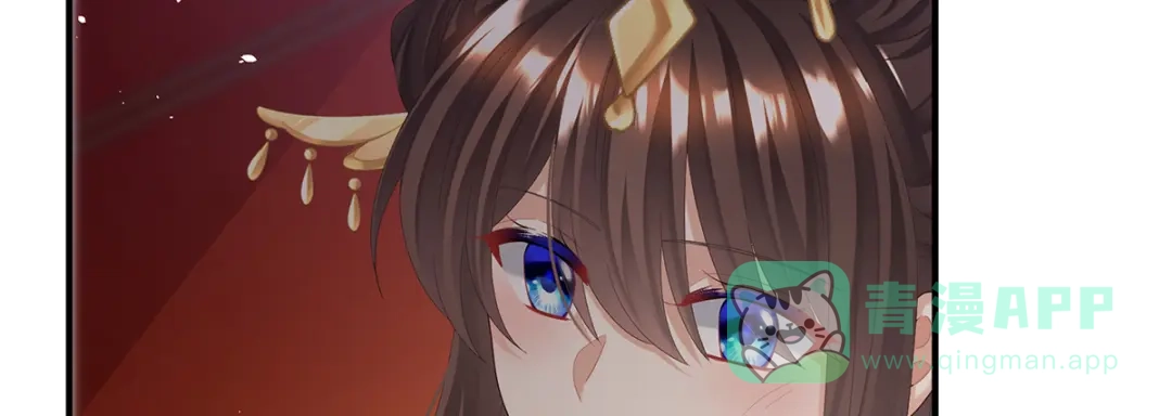 《女帝多蓝颜》第二季18 月凉战俘 第56页