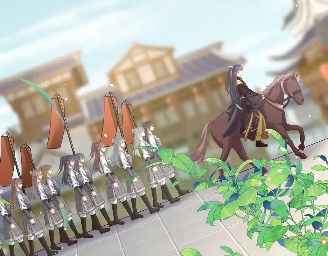 《女帝多蓝颜》第二季18 月凉战俘 第7页