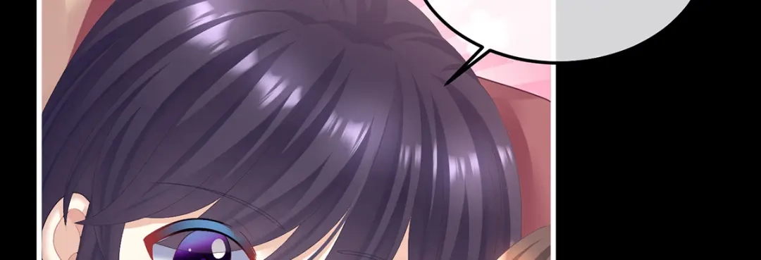 《女帝多蓝颜》第二季19 想你了 第122页