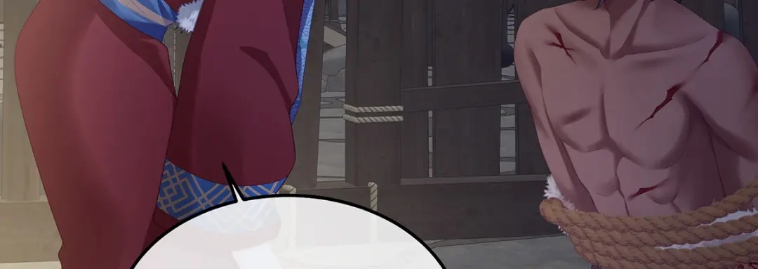 《女帝多蓝颜》第二季19 想你了 第30页