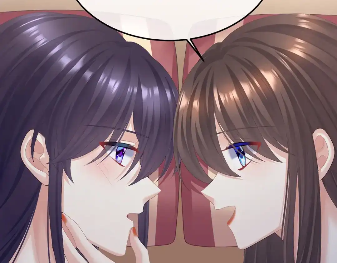 《女帝多蓝颜》第二季19 想你了 第119页
