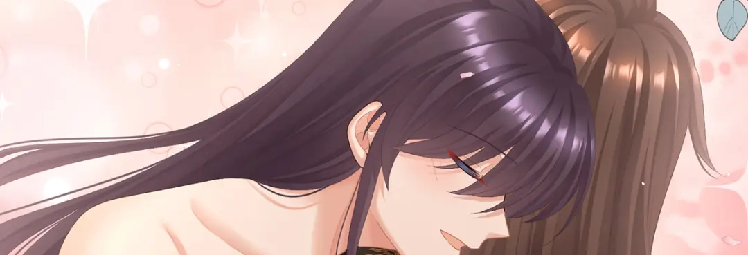 《女帝多蓝颜》第二季19 想你了 第94页