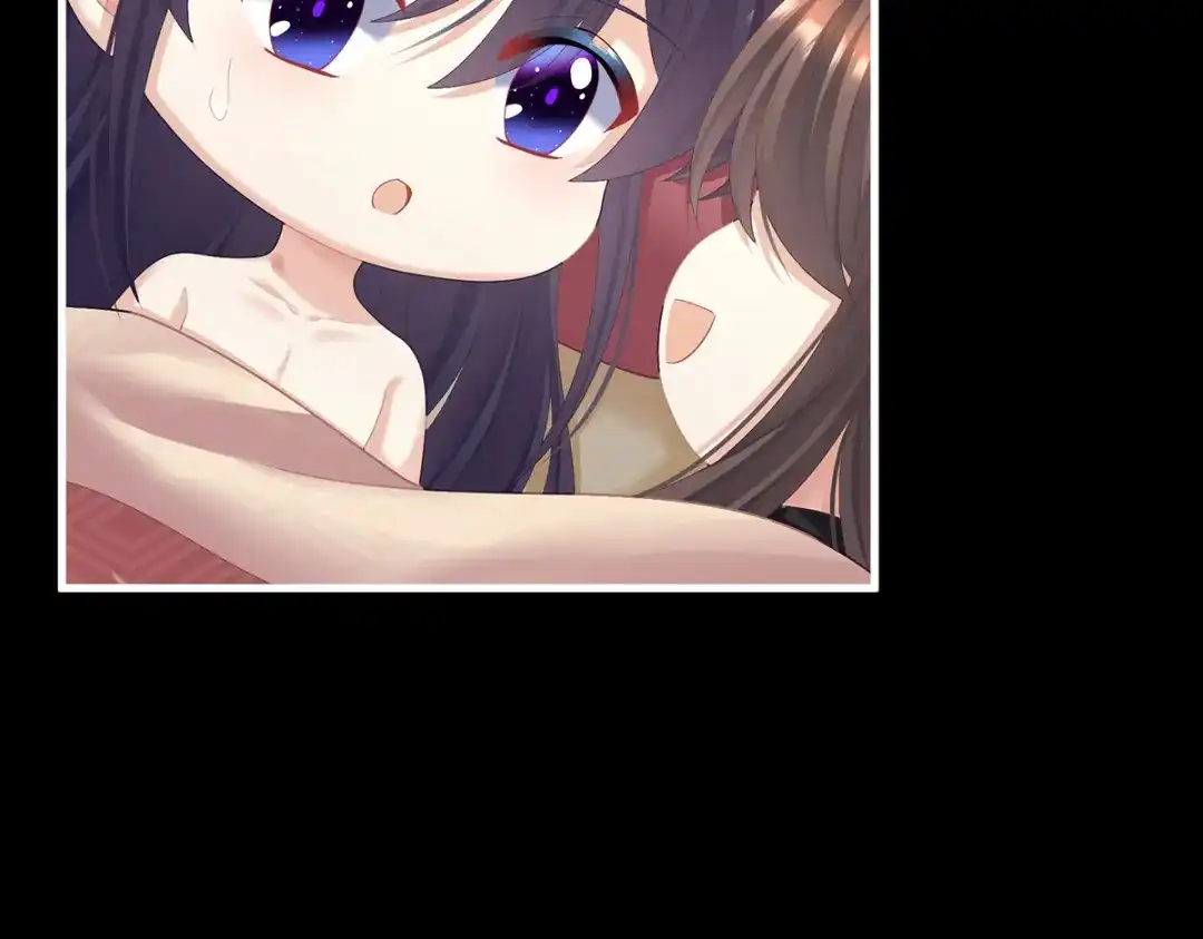 《女帝多蓝颜》第二季19 想你了 第123页