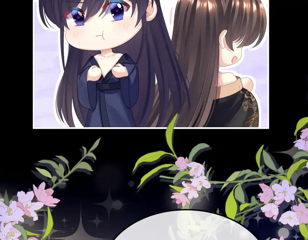 《女帝多蓝颜》第二季19 想你了 第65页