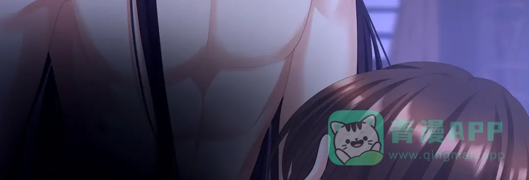 《女帝多蓝颜》第二季19 想你了 第126页