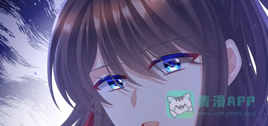 《女帝多蓝颜》第二季20 空塚 第46页