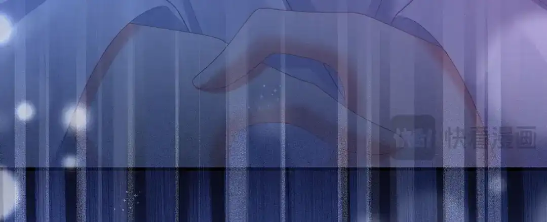 《女帝多蓝颜》第二季20 空塚 第90页
