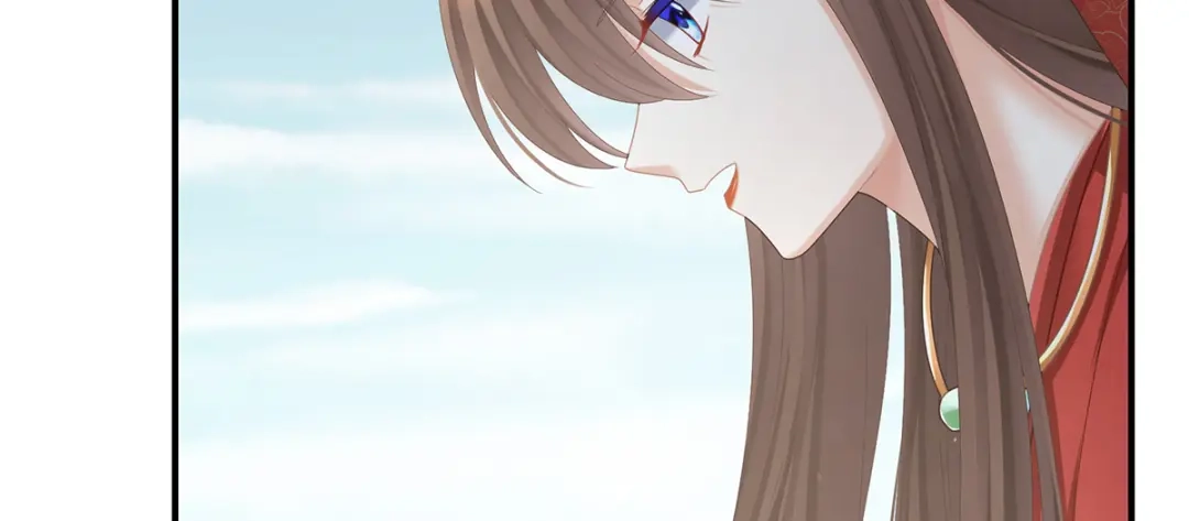 《女帝多蓝颜》第二季20 空塚 第40页