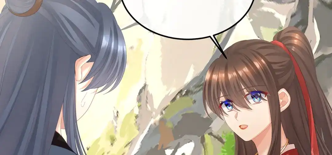 《女帝多蓝颜》第二季20 空塚 第64页