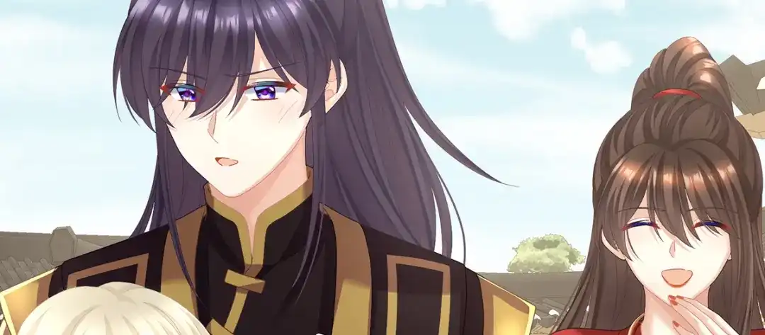 《女帝多蓝颜》第二季20 空塚 第18页