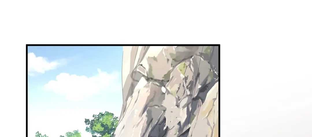 《女帝多蓝颜》第二季20 空塚 第20页