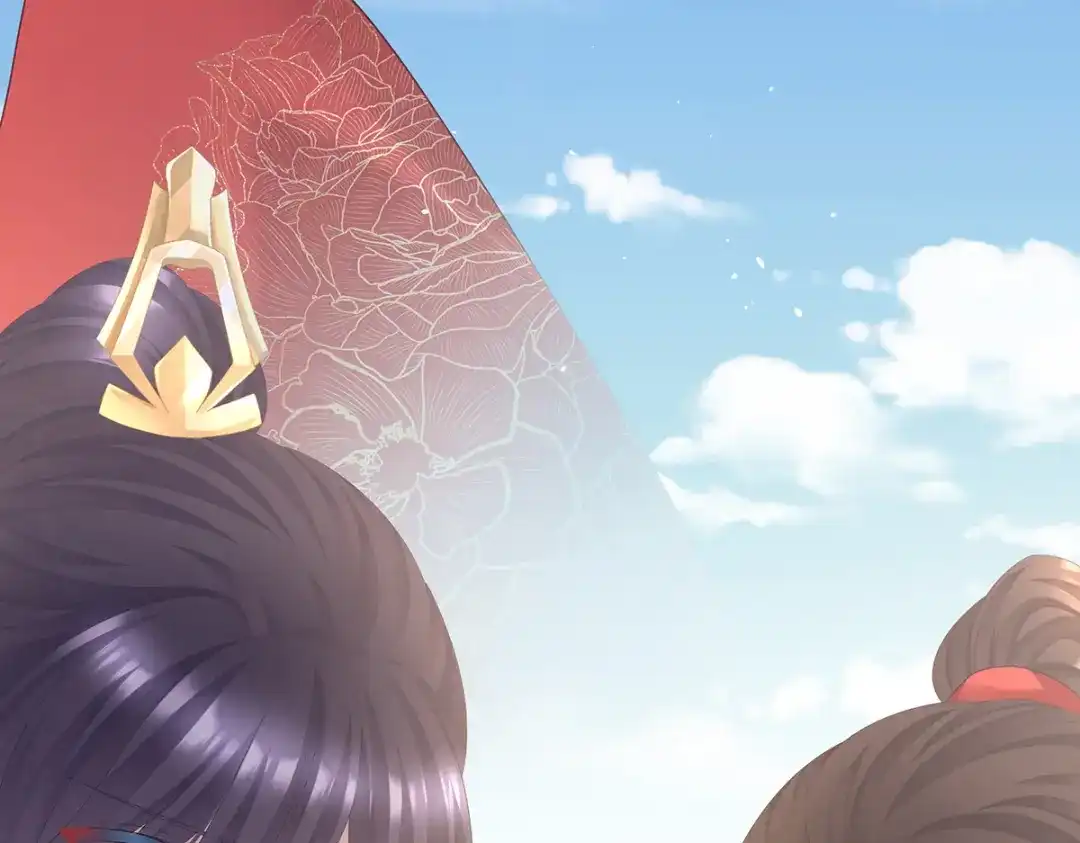 《女帝多蓝颜》第二季20 空塚 第103页