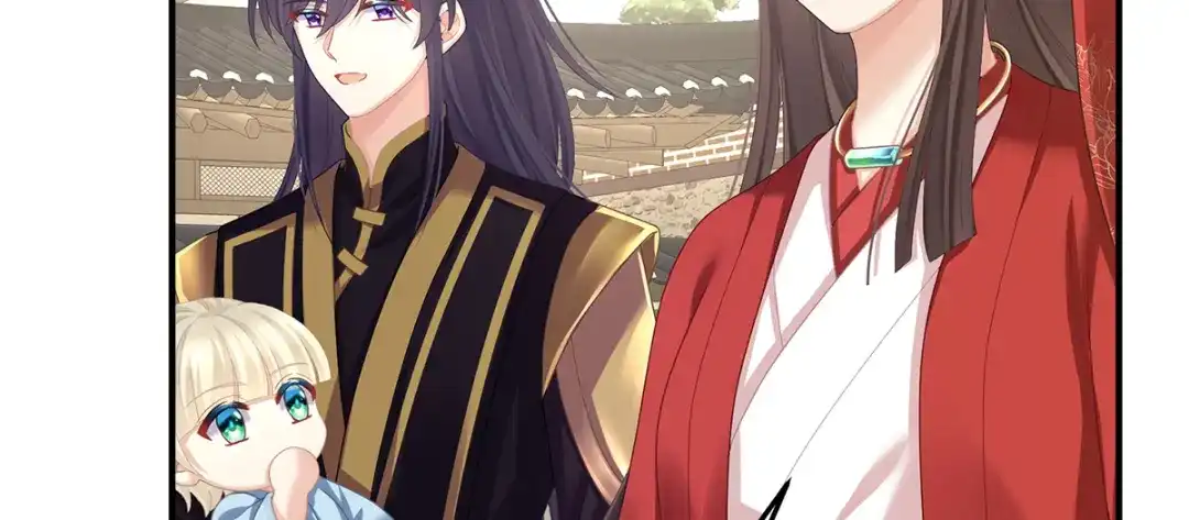 《女帝多蓝颜》第二季20 空塚 第10页