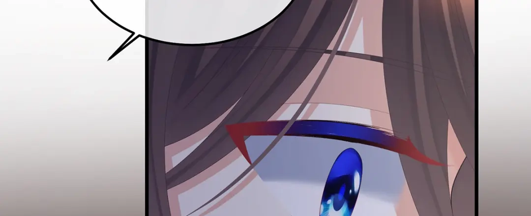 《女帝多蓝颜》第二季20 空塚 第118页