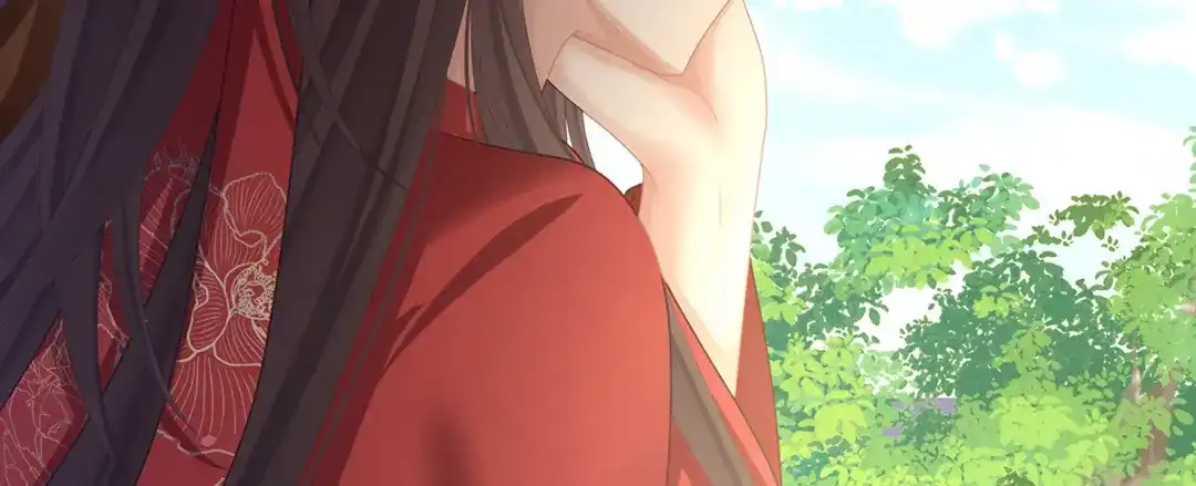 《女帝多蓝颜》第二季20 空塚 第122页