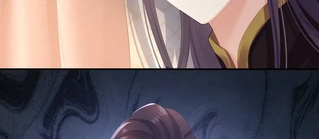《女帝多蓝颜》第二季20 空塚 第30页