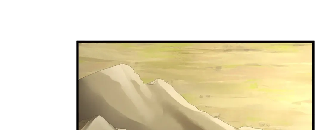《女帝多蓝颜》第二季20 空塚 第94页