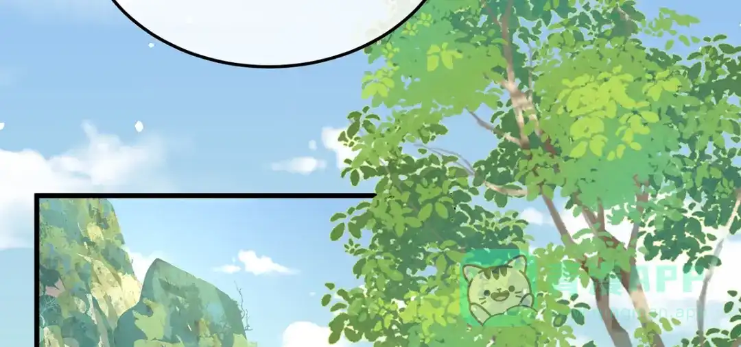 《女帝多蓝颜》第二季20 空塚 第66页