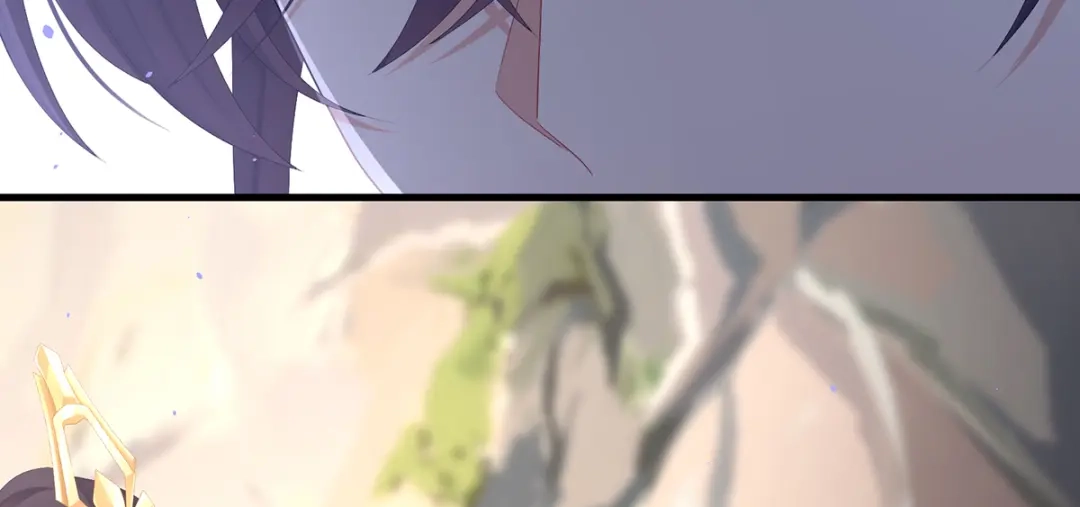 《女帝多蓝颜》第二季20 空塚 第50页