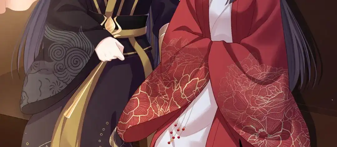 《女帝多蓝颜》第二季20 空塚 第24页