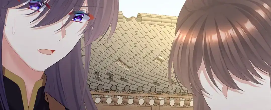 《女帝多蓝颜》第二季20 空塚 第104页