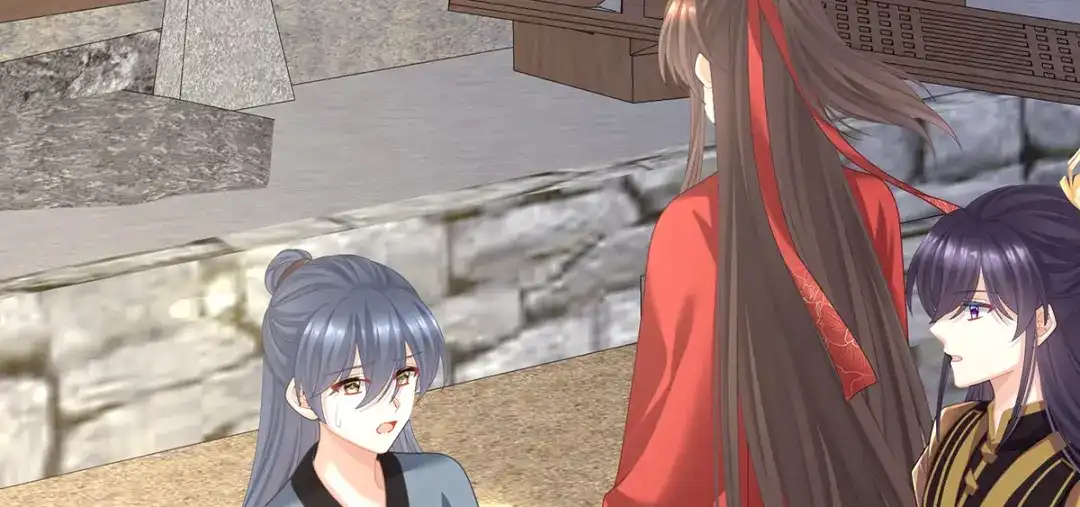 《女帝多蓝颜》第二季20 空塚 第70页