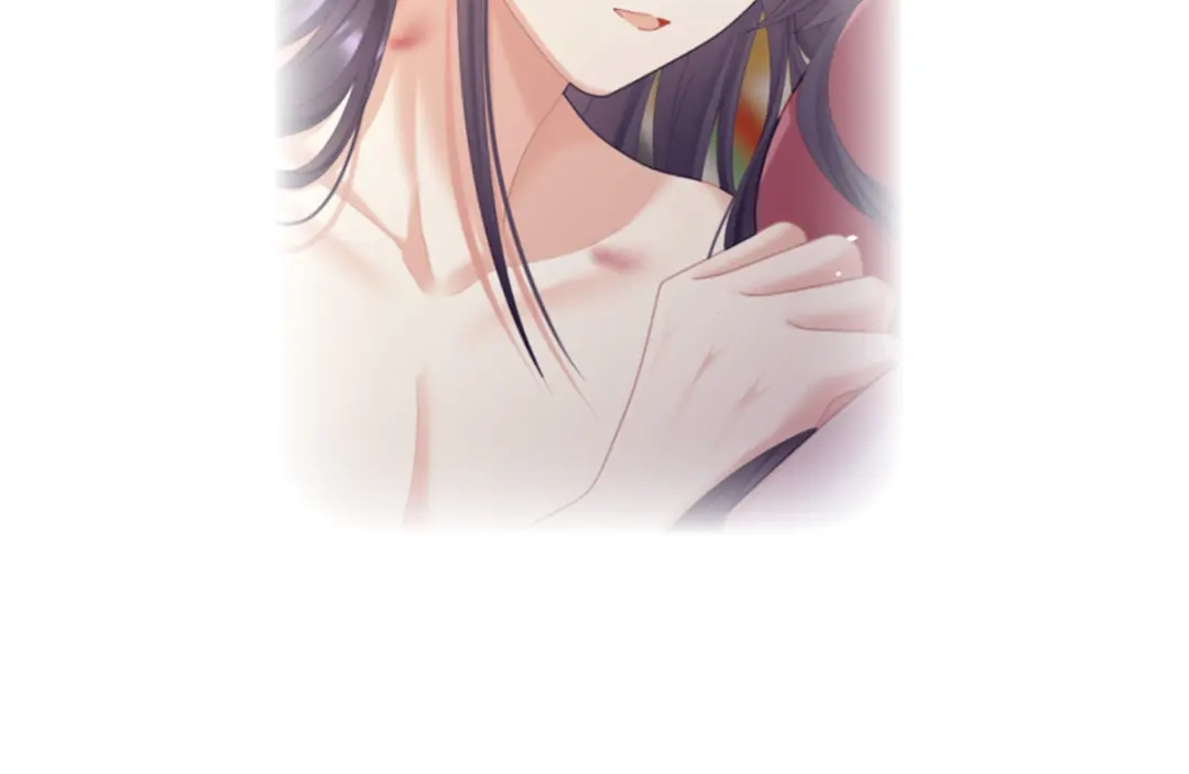 《女帝多蓝颜》第二季21 娶我 第128页