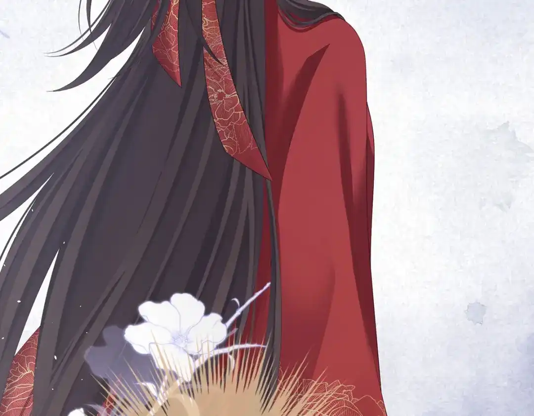 《女帝多蓝颜》第二季21 娶我 第27页
