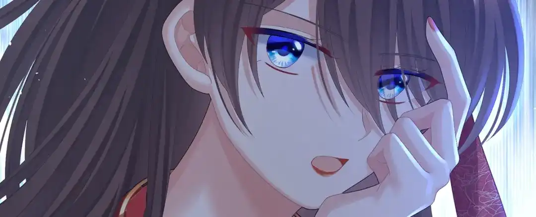 《女帝多蓝颜》第二季21 娶我 第20页