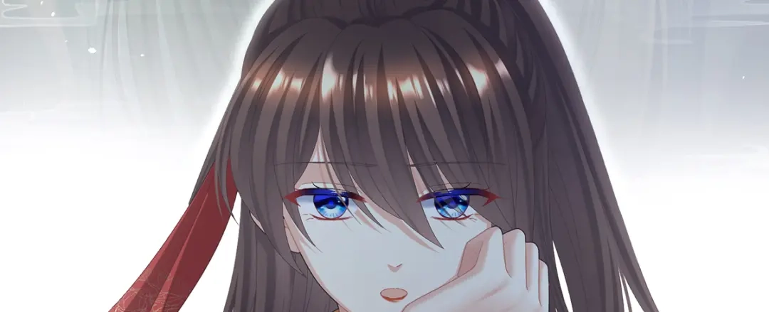 《女帝多蓝颜》第二季21 娶我 第12页