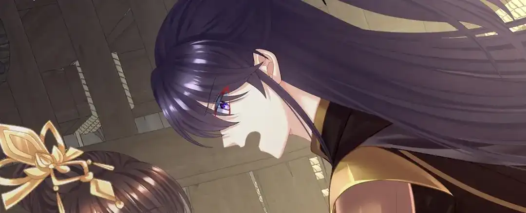 《女帝多蓝颜》第二季21 娶我 第92页
