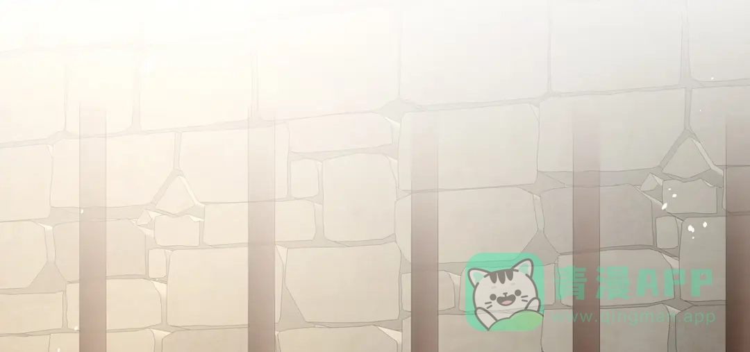 《女帝多蓝颜》第二季21 娶我 第56页