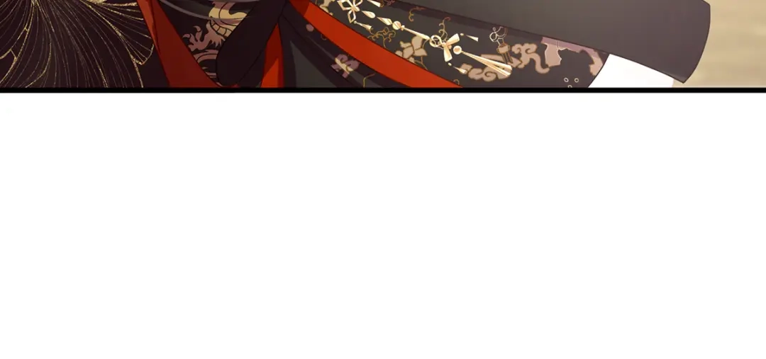 《女帝多蓝颜》第二季21 娶我 第84页