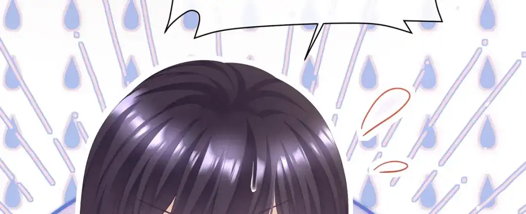 《女帝多蓝颜》第二季22 月凉人的守宫砂 第28页