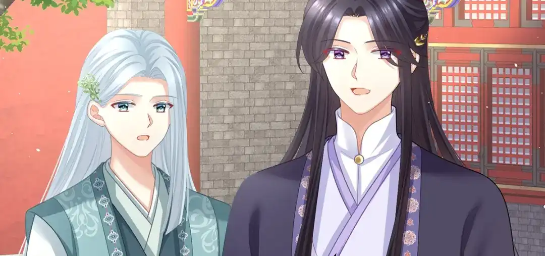 《女帝多蓝颜》第二季22 月凉人的守宫砂 第100页